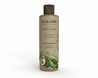 Hair Shampoo Nutrition & Strength Organic Avocado