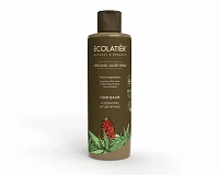 Hair Balm Hydrating & Fortifying Organic Aloe Vera