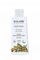 Facial Exfoliating Tonic  Revitalizing & Nourishing Organic Argana