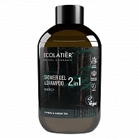Shower Gel & Shampoo 2-in-1 Energy
