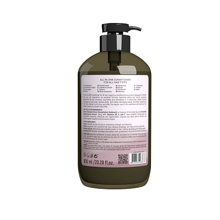 ALL-IN-ONE Conditioner for All Hair Types, 600 ml