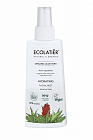 Hydrating Facial Mist Organic Aloe Vera фото 1 превью