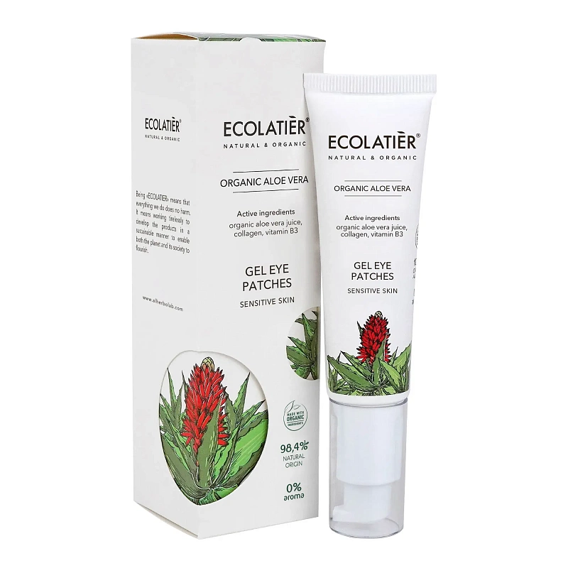 Gel Eye Patches Organic Aloe Vera