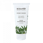Facial Cleansing Gel Skin Firming Organic Cannabis фото 1 превью