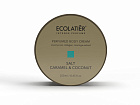 Parfemisana Krema Za Telo SALT CARAMEL & COCONUT фото 2 превью