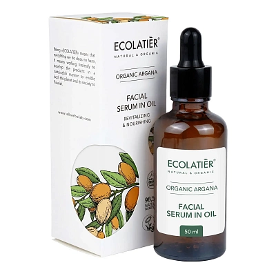 Facial Serum in Oil Revitalizing & Nourishing Organic Argana