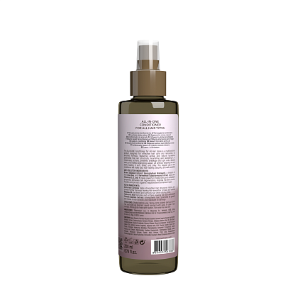 ALL-IN-ONE Leave-In Conditioner for All Hair Types, 200ml