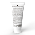 Face Scrub Revitalizing & Nourishing Organic Argana, 100ml фото 3 превью